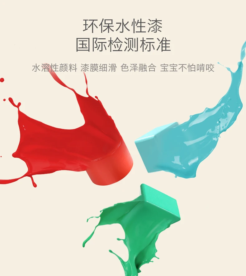Douyin детская развивающая игрушка для детей 1-2-3 лет, сокровище для младенцев bao zhi Lizhua, ловить насекомых, развивающие игрушки унисекс