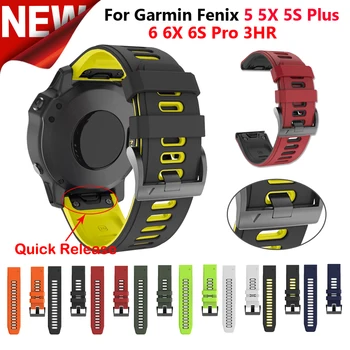 

Watchband For Garmin Fenix 6 6X 6S Pro 5 5X Plus 3HR 26 22mm Silicone Band Fenix6 Fenix5 Watch Quick Release Easyfit Wrist Strap