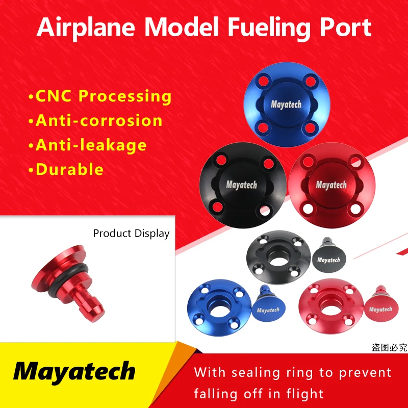 MAYATECH CNC сплав топливный наполнитель точечный порт для радиоуправляемой системы