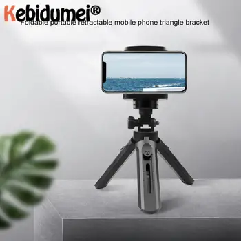 

KEBIDU Tripods tripod for Mobile phone holder Rotatable Monopod with Clip smartphone tripe stand mini tripod for phone