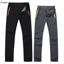 

Men Quick Dry Trousers Summer Spring Trekking Assault Waterproof Windproof Breathable Ripstop Hiking Camping Casual Pants WAP19