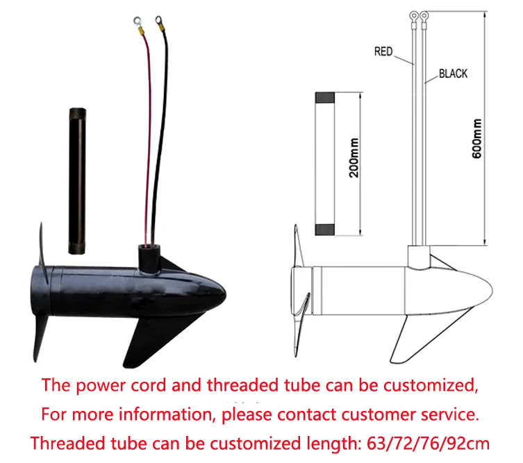 12V  312W、348W、408W、480W、 underwater electric propulsion, ship electric propulsion, diving brush motor、seawater