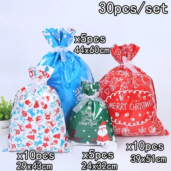 

30pcs Gift Bags Drawstring Party Bag Wedding Favours Christmas Candy Wrapping