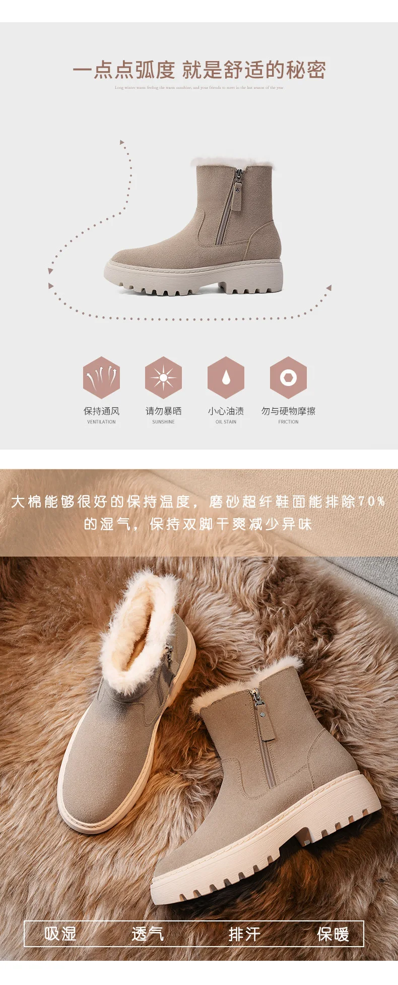 Nubuck Snow winter boots women plus size 4243 plush warm platform booties ladies fur cotton shoes suede motorcycle martin bottes