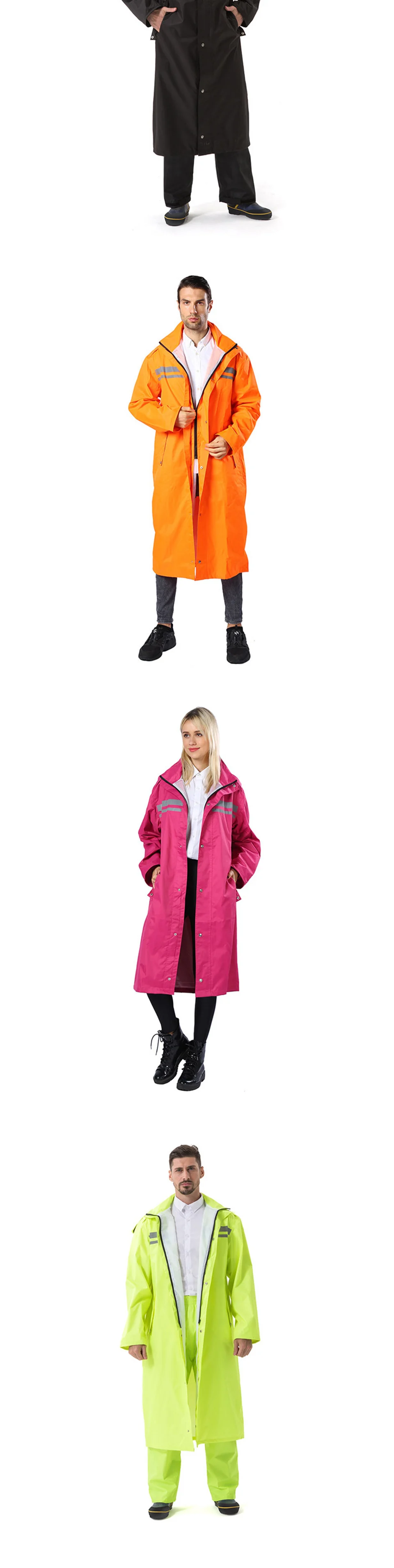 雨衣SR - 英文版4