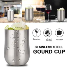 Cucurbita Shape Beer Mug Water Cup Stainless Steel Mug Coffee Couple Cups Bar 500ml Drinkware Cold Portable
