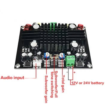 

YWJJX DC12V-24V 150W Digital Power Amplifier Board Subwoofer Trolley Box High Power Amplifier Board Square Dance