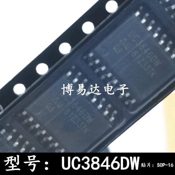 UC3846DW UC3846 лапками углублением SOP-16