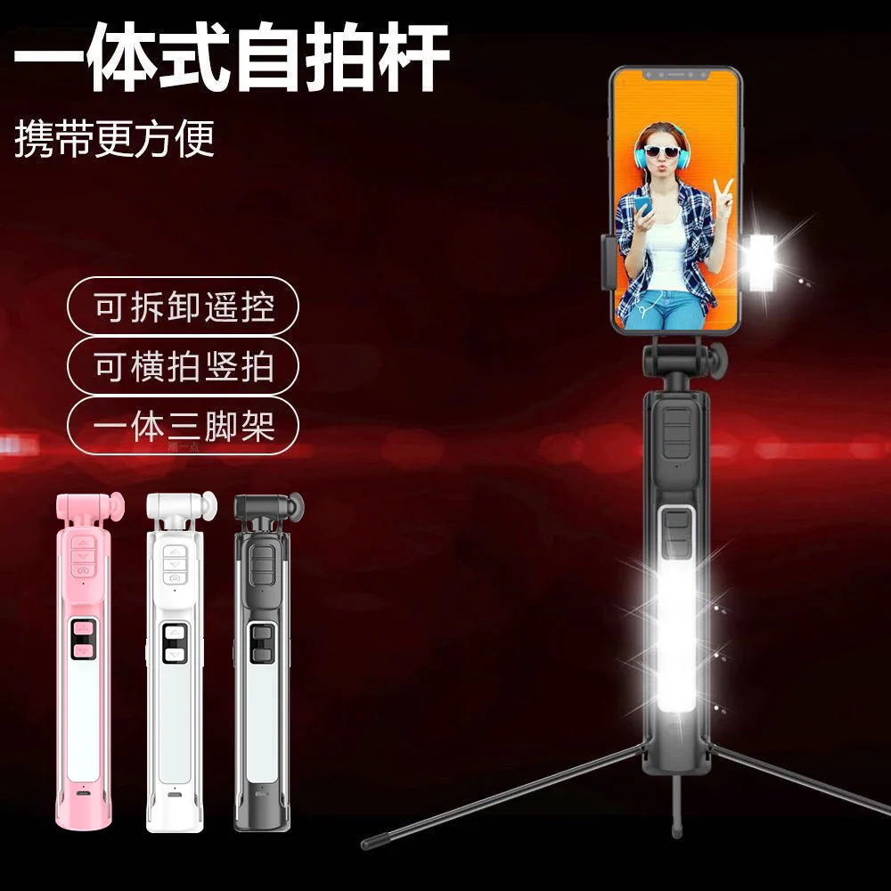 

New Style Mini Bluetooth Selfie Stick Remote Control Tripod Universal Handphone Live Photo Shoot Useful Product Multi-functional
