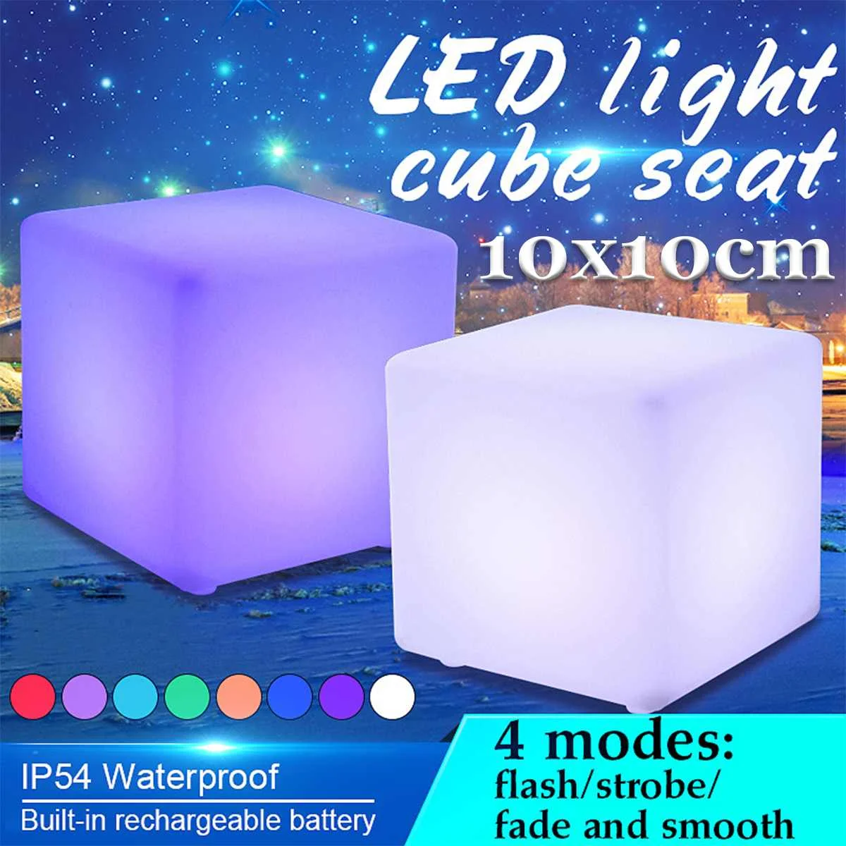 

10cm RGB LED Light Cube Seat Chair Waterproof Rechargeable LED Lighting + Remote Control for Bar Home Garden Party Event Decor