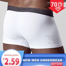 C мужские брендовые сексуальные боксеры, мужское нижнее белье, боксеры, мужское Сетчатое нижнее белье, боксеры, шорты, сексуальные мужские трусы, боксеры, одноцветные, AD304