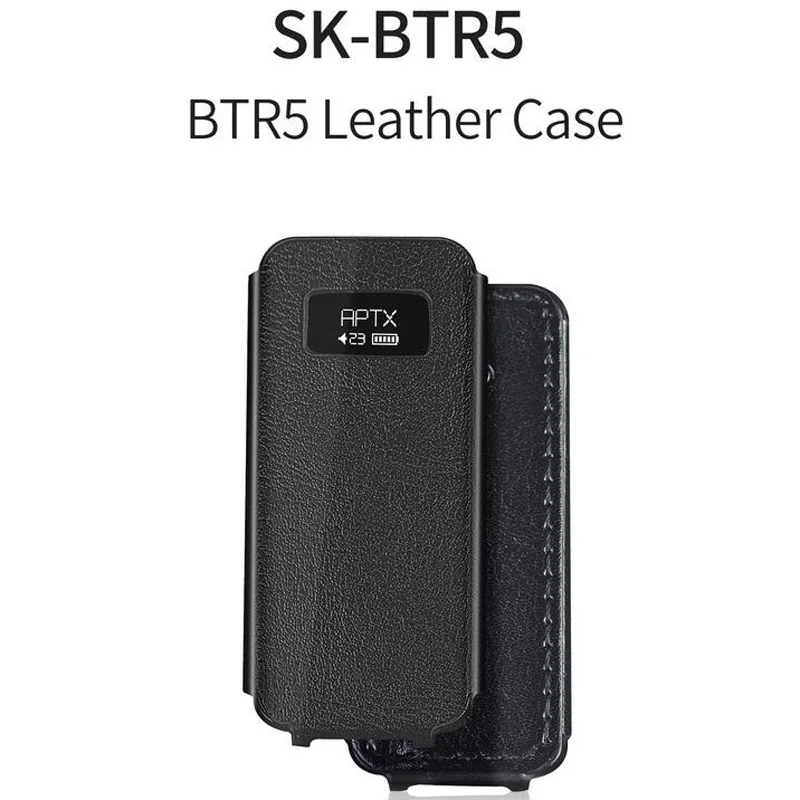 Кожаный чехол FiiO для FIIO BTR5 AMP чехол-накладка из кожи с рисунком | Электроника