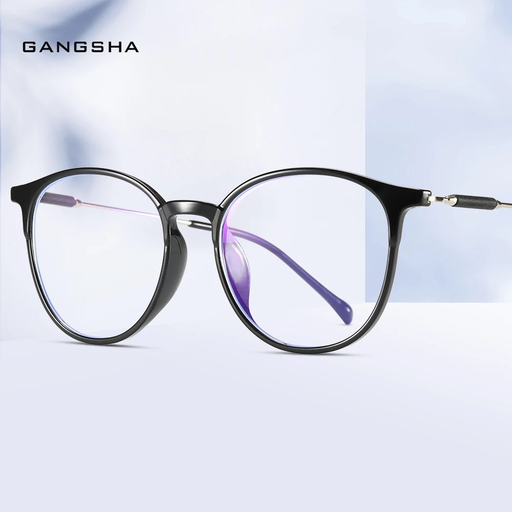 

GANGSHA Fashion Glasses Frames Optical Eye Glasses For Women photochromic Glasses Frame Men Eyeglasses Eyewear Frame Oculos 8841