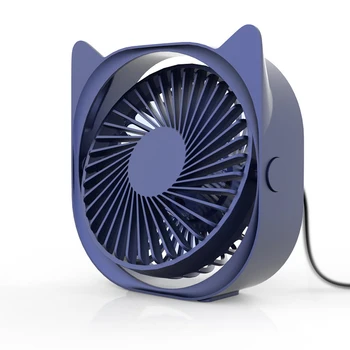 

Mini Portable Desktop Fan USB Electric Cooling Fan with Three Gear Adjustable Wind Speed for Home Office Dormitory