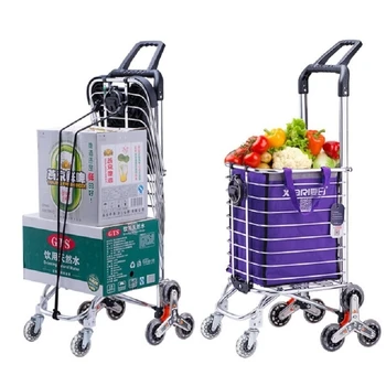 

Shopping Cart Shopping Cart Small Pulling Car Climbing Folding Portable Trolley Household Luggage Trailer