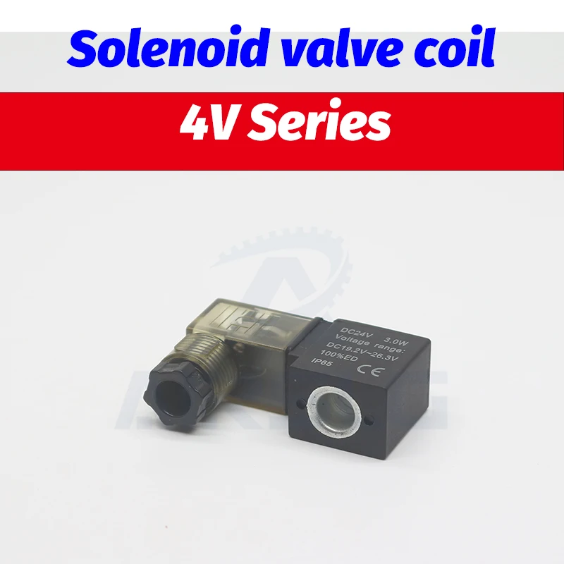 valve solenoid coil 4V210-06 08 4V220-06/08 4V230C 2P025-06/08 2V025-06/08 3V1-06 plug type 24VDC 12V DC 220V AC 110V AC 220V