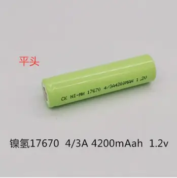 

5PCS Ni-MH 17670 4/3A 4200mAh1.2V battery rechargeable