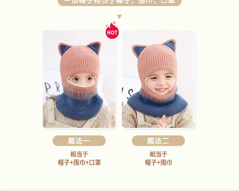 Kids Winter Knitted Hats Scarf Girls Boys Pompom Hat Children Warm Outdoor Windproof Cap Set Baby Plus Velvet Hat Bonnet Scarves