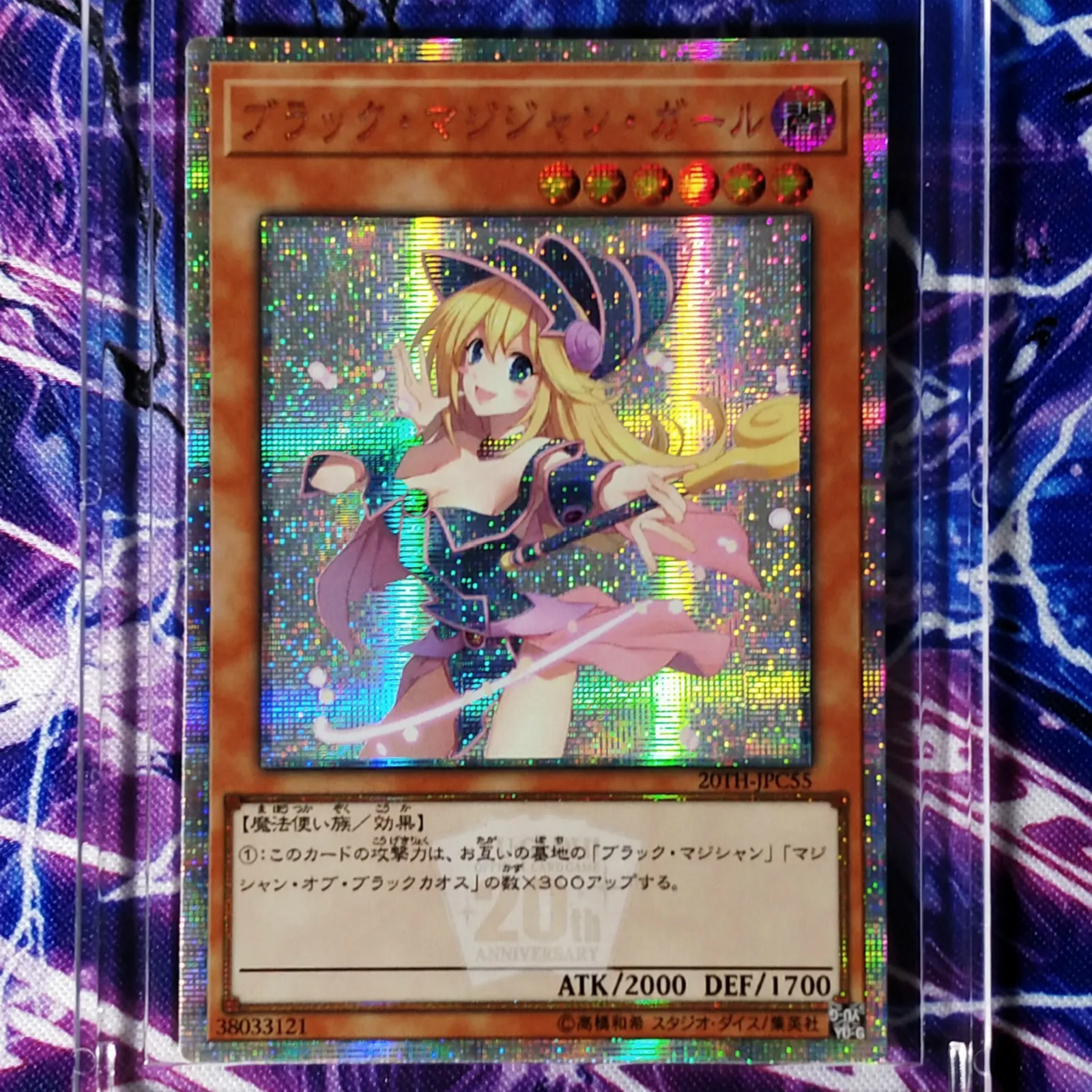 Яркие игрушки Yu Gi Oh Dark Magician Girl для творчества хобби коллекционные предметы