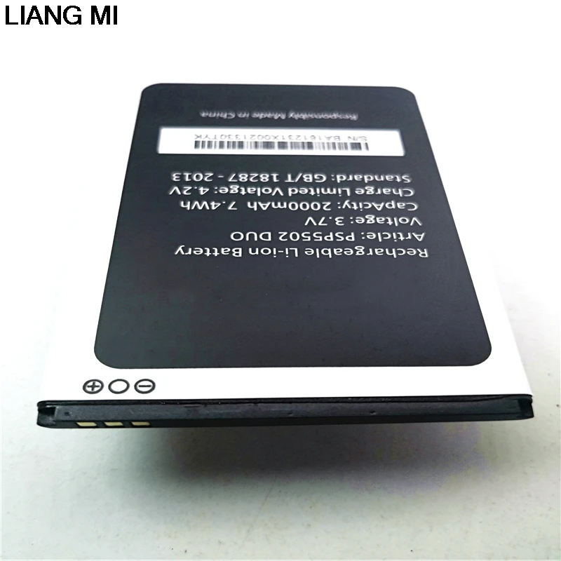 3,7 V 2000 mAh Сменный литий-ионный аккумулятор для Prestigio Muze A5 PSP5502 PSP3507 DUO Bateria с подставка для телефона в подарок