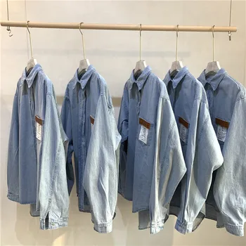 

Boyfriend Washed Denim Shirt Long Sleeve Summer Spring Tops