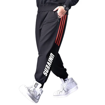 6xl adidas tracksuit