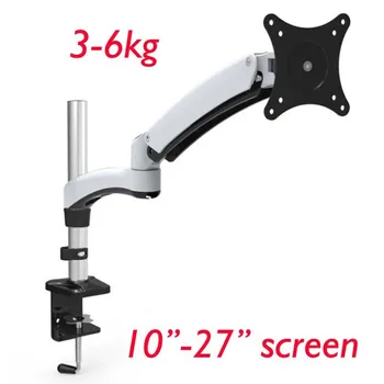 

DL-DS112 Aluminum 27" 3-6kg 360 rotate clamp mechanic spring lcd tv table mount monitor desktop dual arm holder