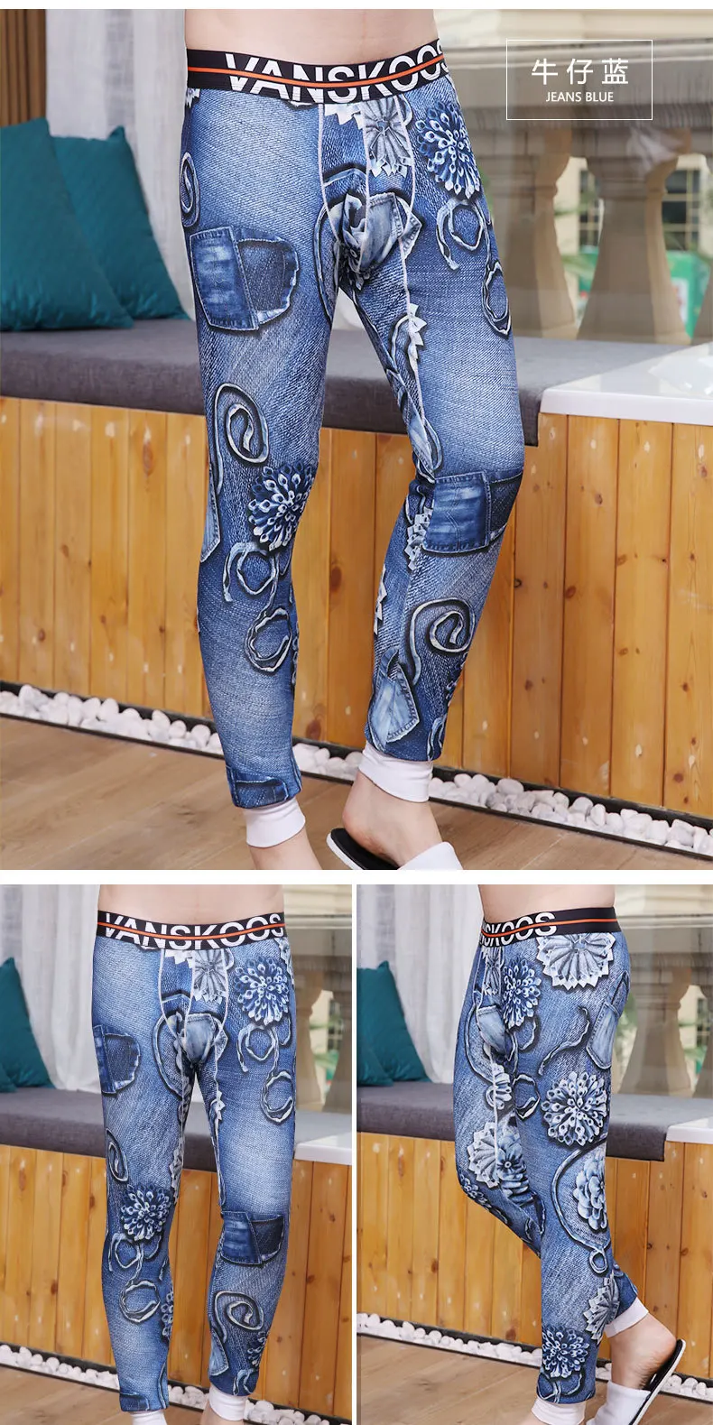 7350196195_1605400619