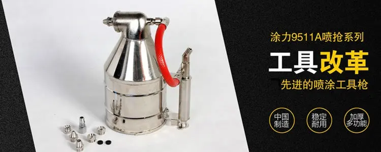 Автоматический лазерный прицел лак su материал покрытие распылитель Инженерная архитектура распылитель наружное настенное покрытие жирный