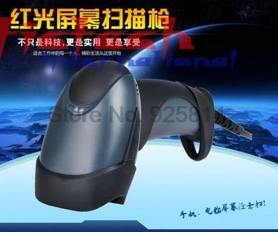 by dhl or ems 20pcs NT-M3 Handheld CCD Barcode Scanner Reader 32Bit Portable USB Cable A4 Bar Code for POS System | Компьютеры и офис