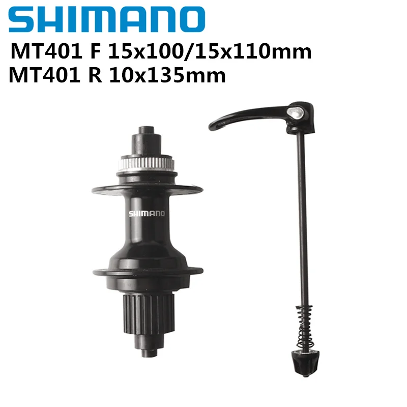 Задний Центральный замок Shimano FH MT500 MT401 дисковый тормоз 10x135 мм 32H 12 Скоростей микро SPLINE быстросъемная ступица