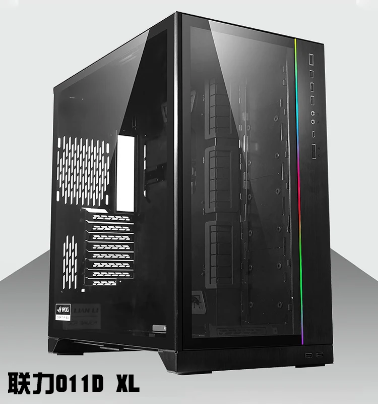 Курган LLO11-SDB XL распределительная доска для LianLi O11D XL