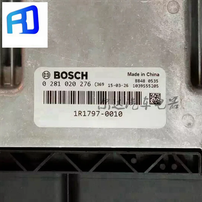 Новые оригинальные дизельные двигатели компьютерная плата ECU 0281020276 1R1797-0010 для Bosch