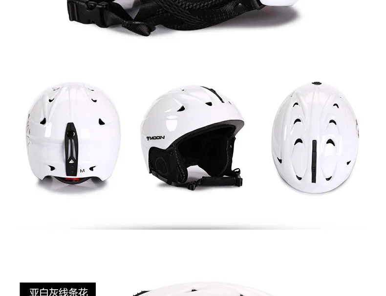 Ski helmet of autumn and winter, men and women veneer double board Ski gear equipment sports is suing its Ski helmet