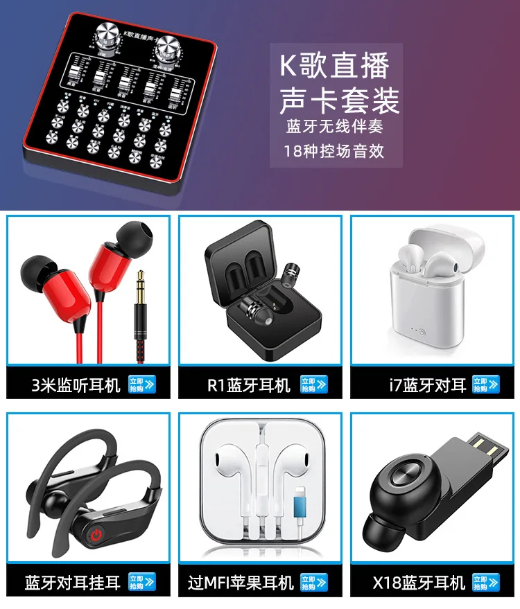 Стиль противозаконная модель ANC Холтер активное шумоподавление Bluetooth гарнитура 5,0 jing gua shi двойная ручка спортивный беспроводной Холтер
