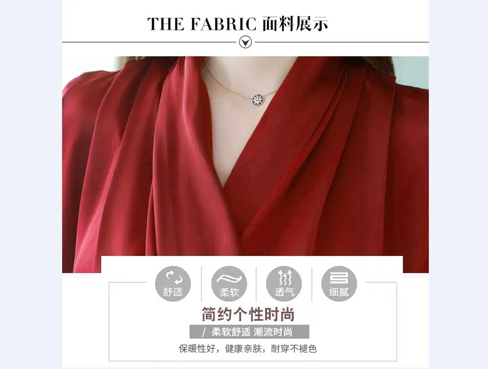 QQ截图20190728141921