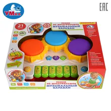 Музыкальный барабан УМКА 21 песня и потешка 259225