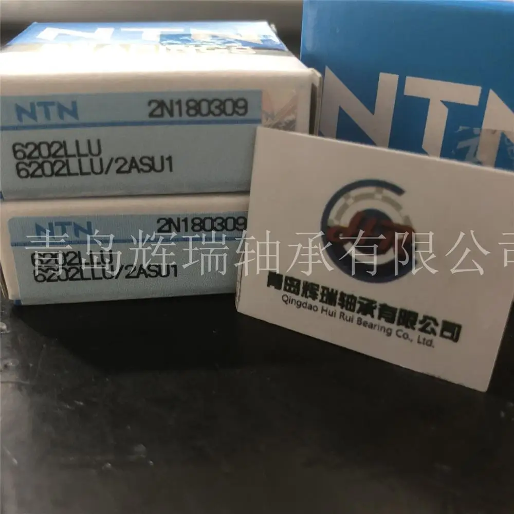 Подшипник NTN 6202LLU/2ASU 1 шарикоподшипник с глубоким желобом 6202LU внутренний диаметр 15