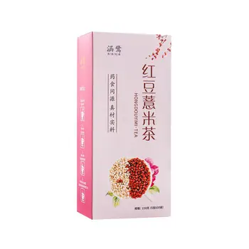 

2020 Anhui Hong Dou Yi Mi Cha Red Bean Barley Tea for Dampness and Detoxification