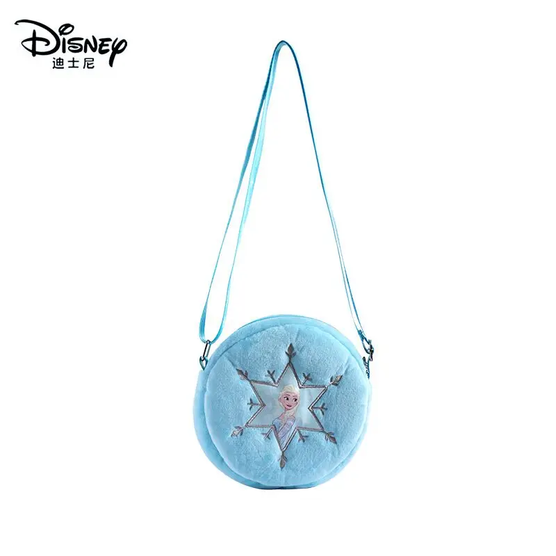 Хит, настоящая Высококачественная плюшевая круглая сумка disney frozen2, Эльза, Анна, сумка на плечо, сумка-портфель для куклы, детская игрушка, рождественский подарок