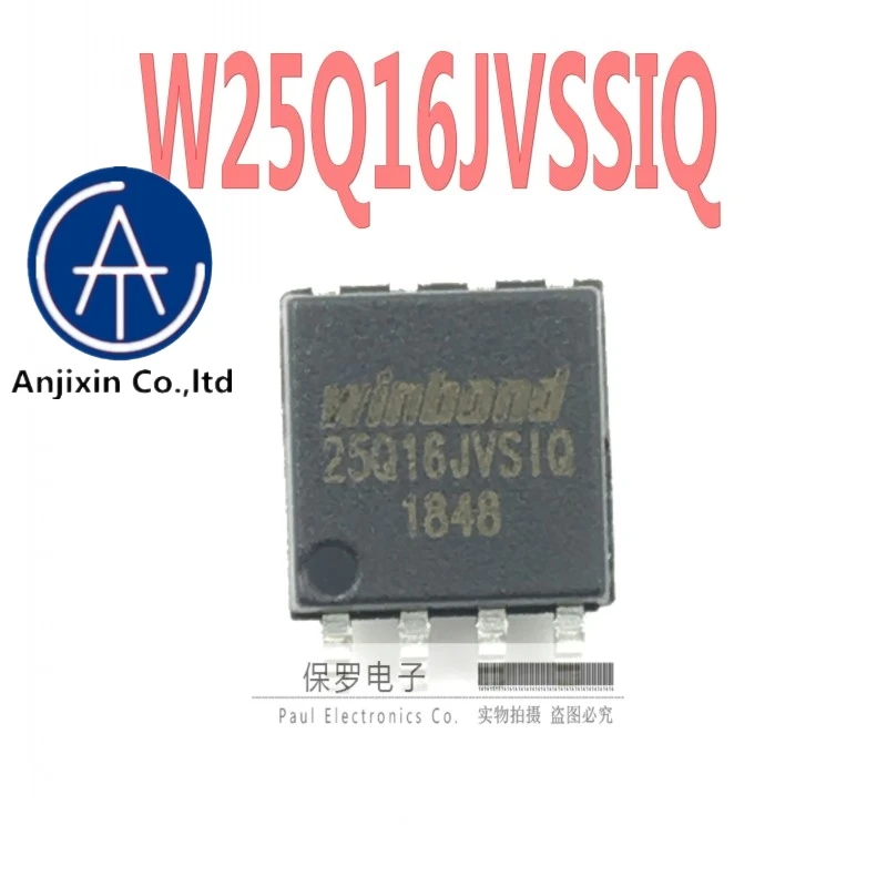 

10pcs 100% orginal and new Winbond 16M memory W25Q16JVSSIQ 25Q16JVSIQ SOP-8 in stock