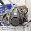 3M 6200 Half Facepiece Respirator Medium size Painting Spraying Face Gas Mask ► Photo 1/4