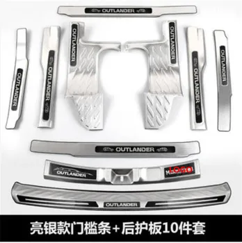 

metal Scuff Plate/Door Sill Door Sill Rear Bumper Protector Sill For Mitsubishi Outlander Samurai 2013-2019 Car styling