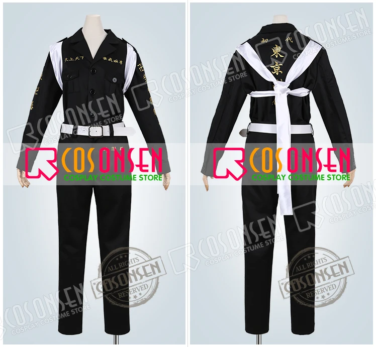 Anime Tokyo Revengers Ken Ryuguji Cosplay Costume Draken Black Uniform Cosplayonsen Made Game Costumes Aliexpress