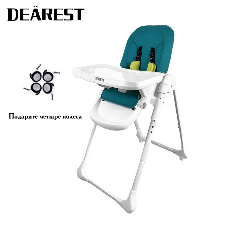 DEAREST стул для кормления детский стульчик чехол стульчика столик игровое