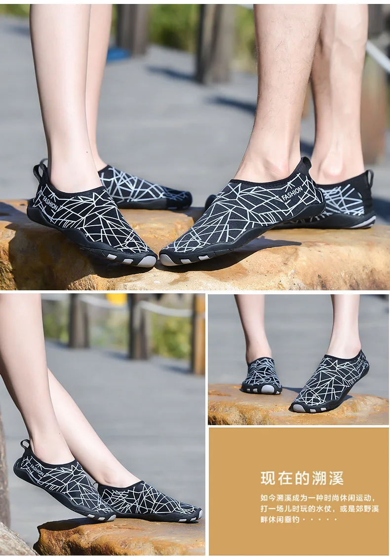 Wholesale Autumn& Winter New Style Couples Breathable Outdoor Swimming Shoes Soft Upstream Shoe Cover Footsticker Skin Div