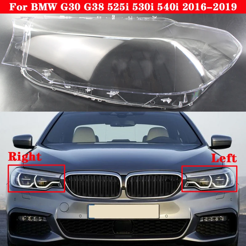 Для BMW 5 серия G30 G38 525i 530i 540i 2016 2019 автомобиля спереди головной светильник крышка