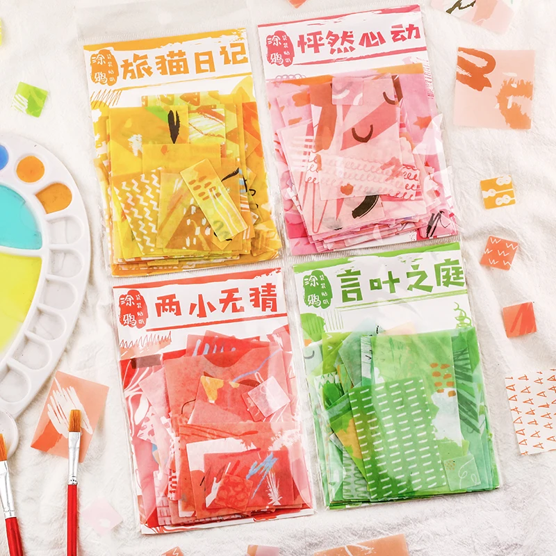 

70 pcs/pack Colouring Time Machine Series Bullet Journal Decorative Stickers Scrapbooking DIY Diary Album Stick Lable stationery
