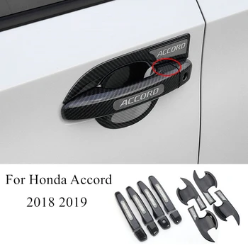 

PKE Car Door Handle Cover 8 Pcs/set ABS Carbon Fiber Style Exterior Decoration Accessories For Honda Accord 10th 2018 2019