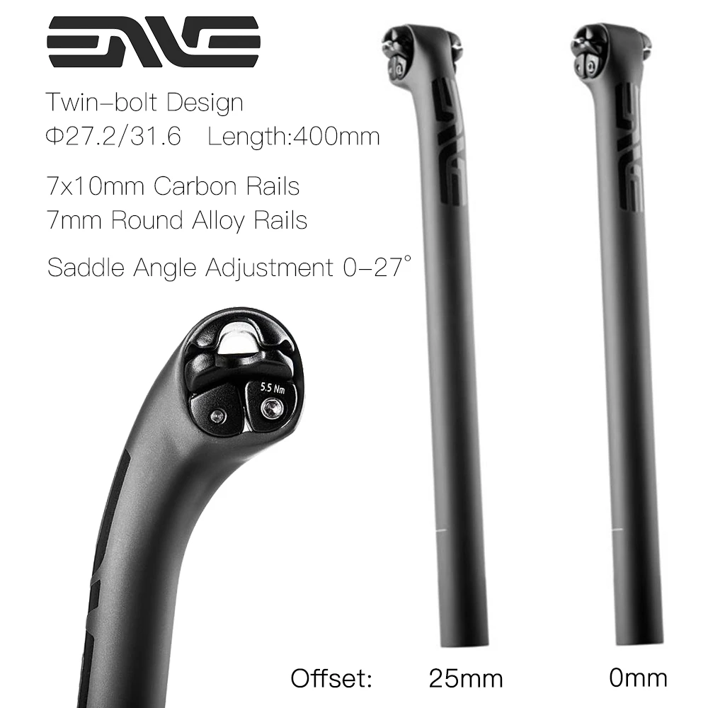 ENVE エンヴィ 27.2 x 300 カーボン シートポスト 0オフセット